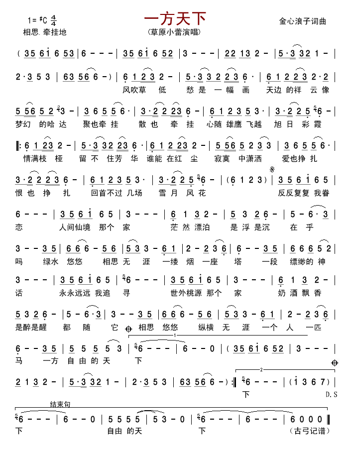 һ������(���ָ��V)1