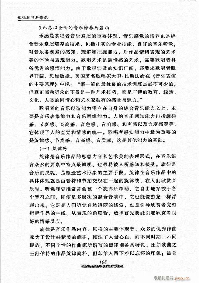 �質�����c���B 121 184(ʮ�ּ�����)48