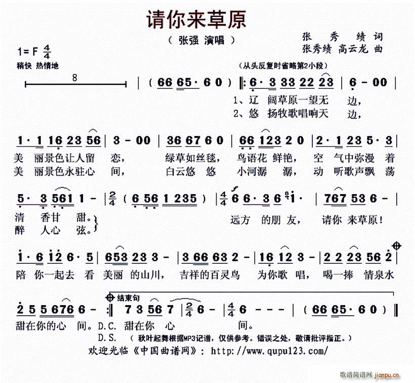 Ո���(l��i)��ԭ(���ָ��V)1