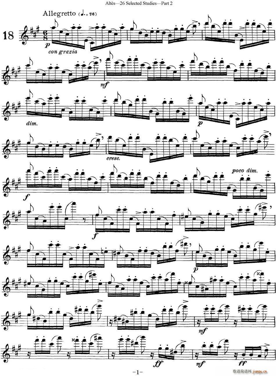 ����̩˹26�׾��x�L(ch��ng)�Ѿ����� NO 18(�Ѻ��V)1