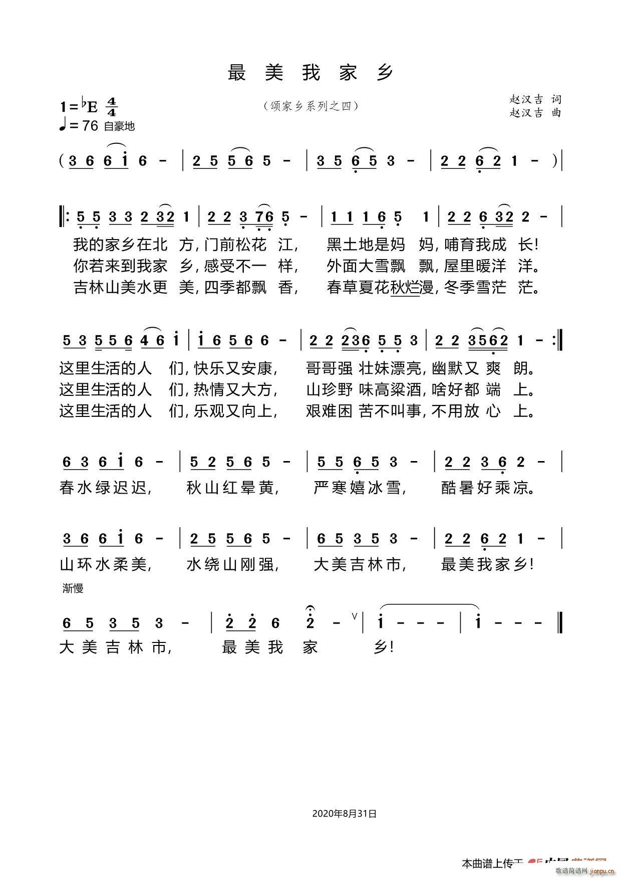 �����Ҽ��l(���ָ��V)1