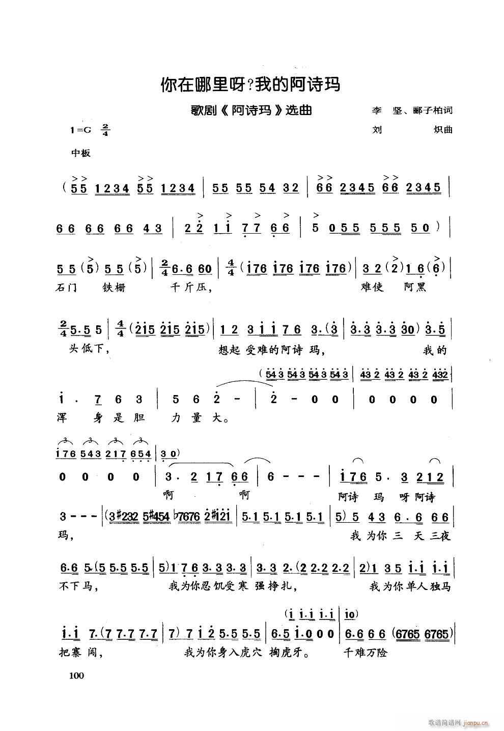 �脡 ��Ԋ(sh��)�� �x��1��(ʮ�ּ�����)1