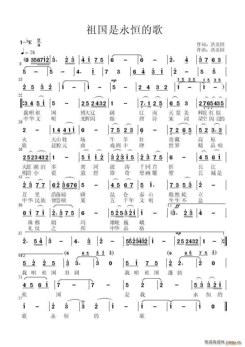 ���������ĸ�(���ָ��V)1