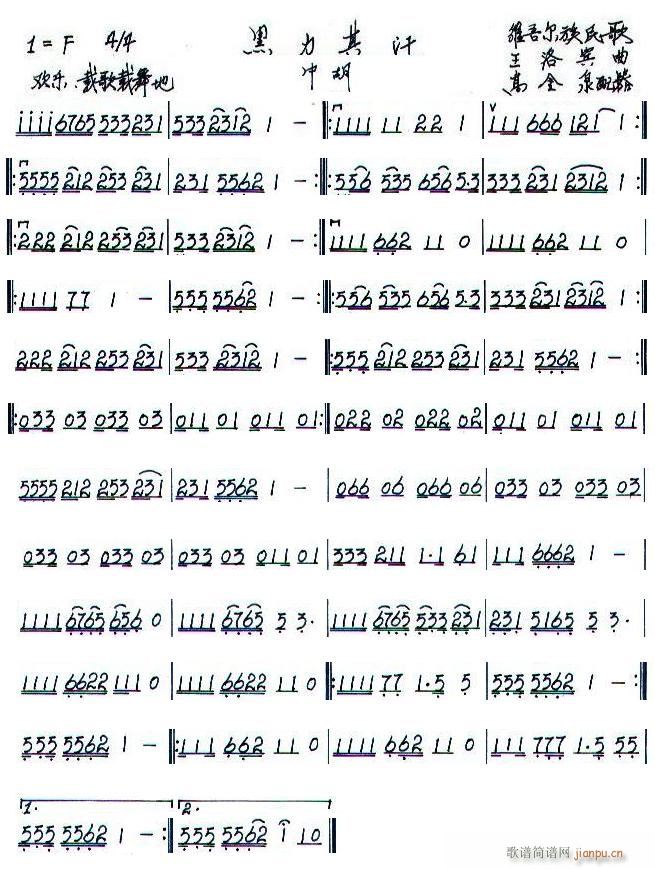 �����亹֮�к�(���ָ��V)1