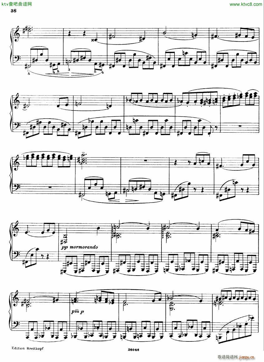 Busoni 1 Elegy No 5(����V)3