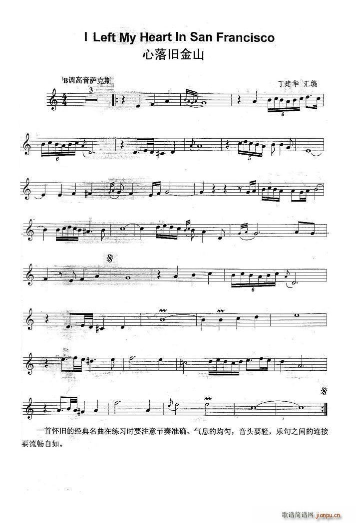 �����f��ɽ(���ָ��V)1