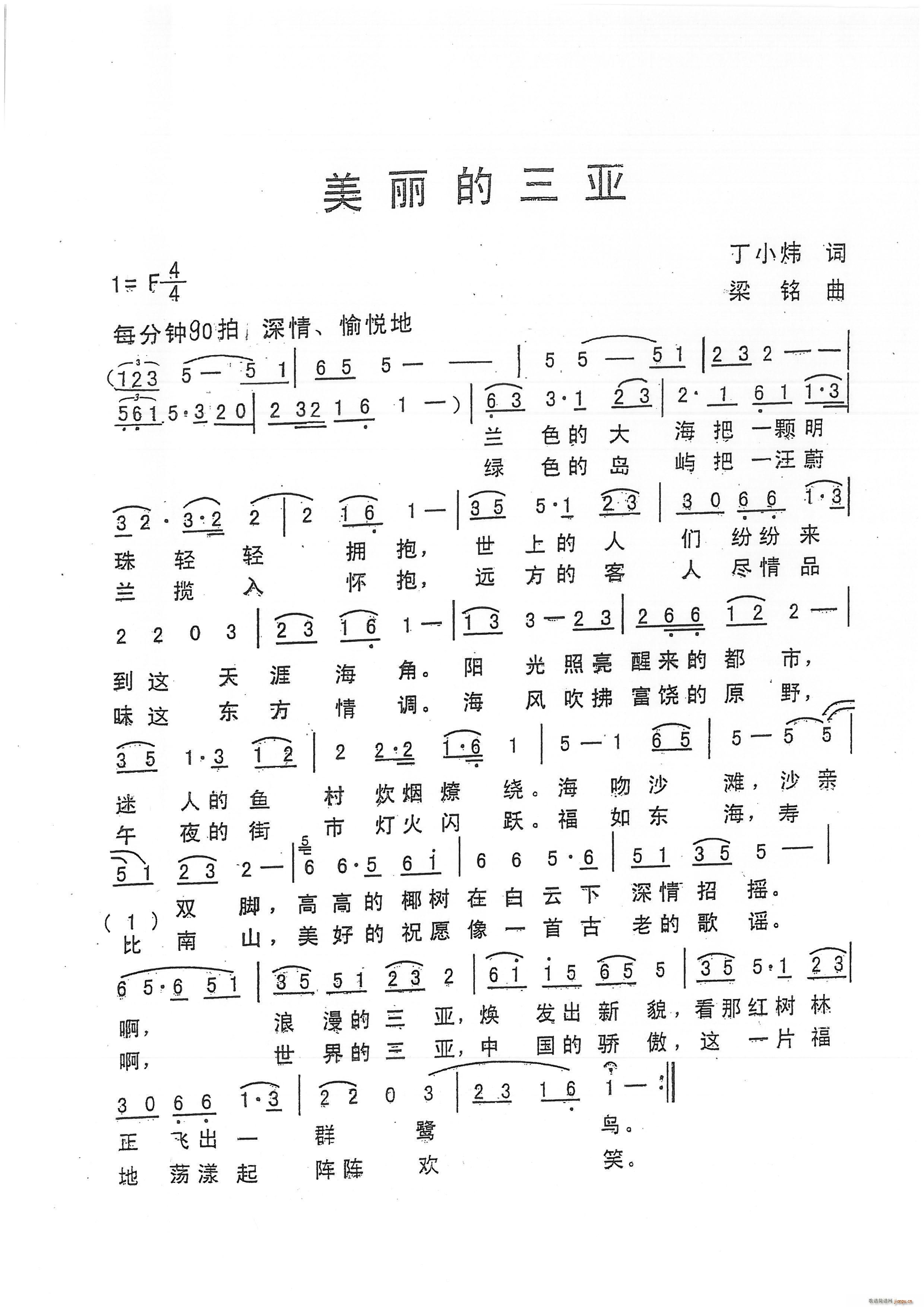 ���������� �޸İ�(���ָ��V)1