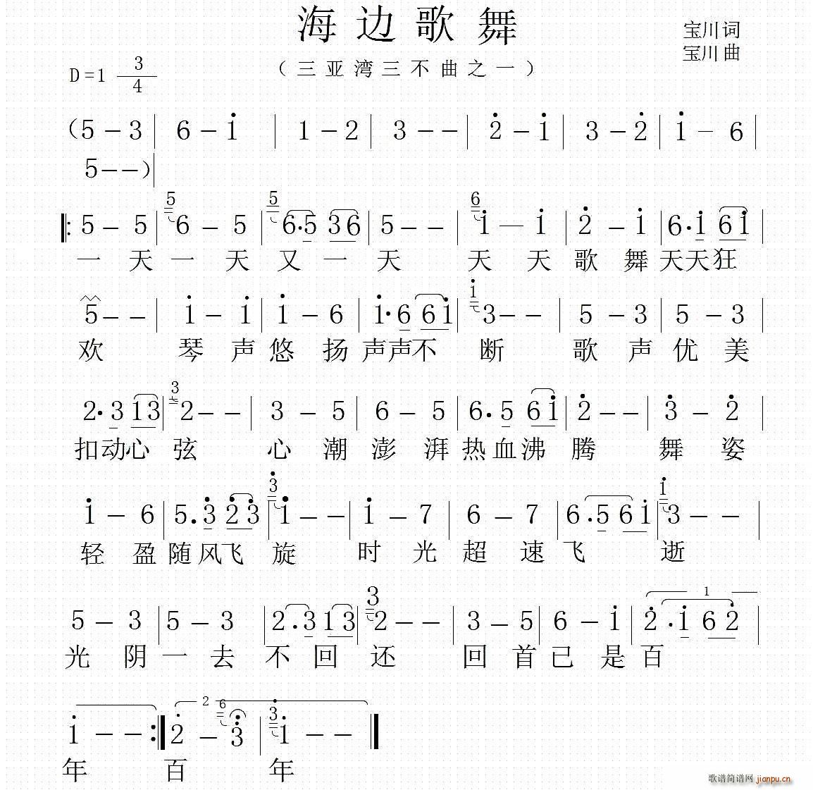 ��߅���� ������������֮һ(ʮ�ּ�����)1