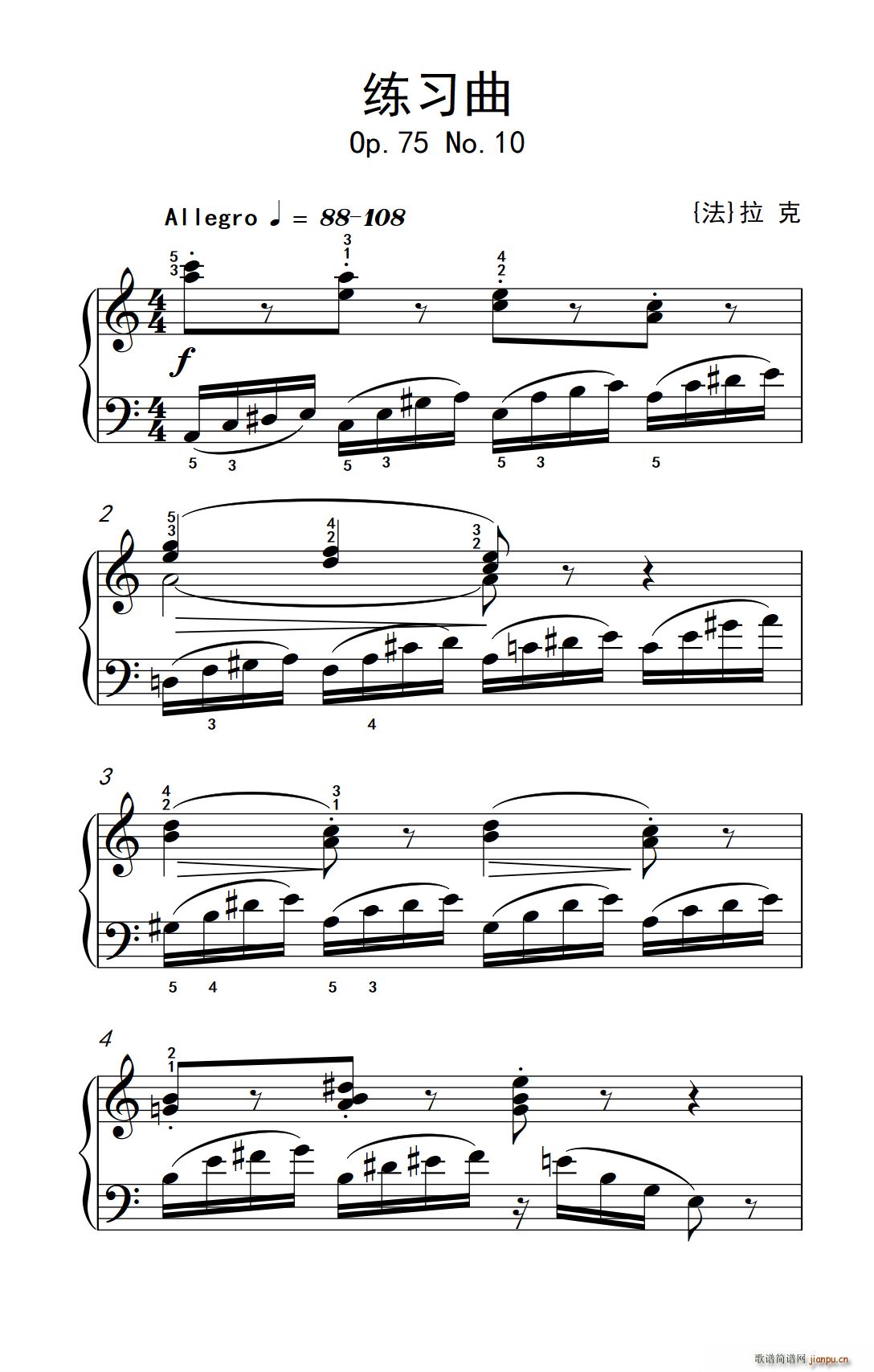 ������ 3 ������ ��������(l�� )�W(xu��)Ժ ��� �I(y��)�� �����̳� 4 6��(����V)1