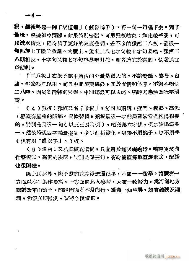 ���ϰ��� Ŀ�1 40(ԥ�����V)8