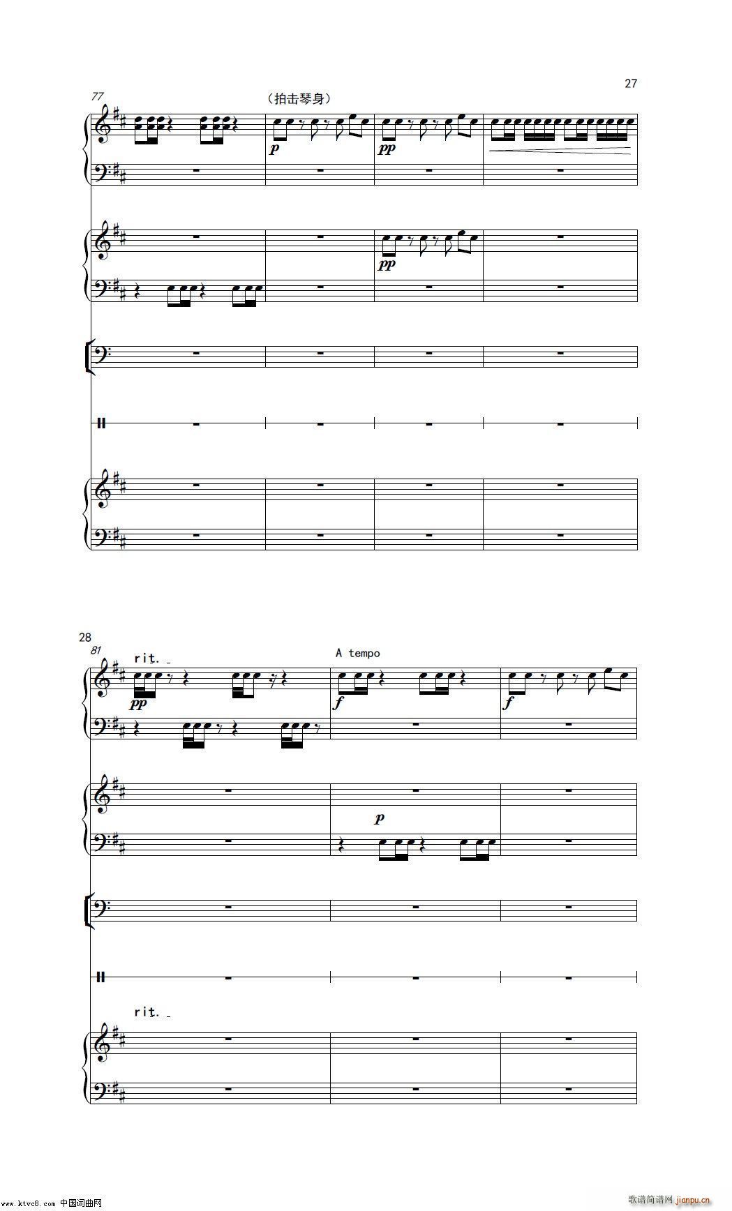 ߅�� ����(l�� )��(���V)14