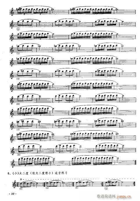 С̖���෨_16-30�(y��)(ʮ�ּ�����)15