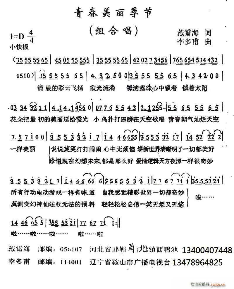 �ഺ��������(���ָ��V)1