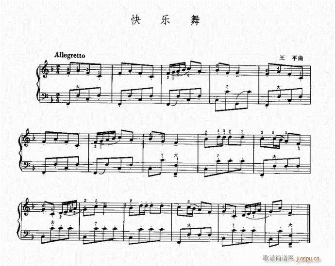 �옷(l�� )��(���L(f��ng)���V)1