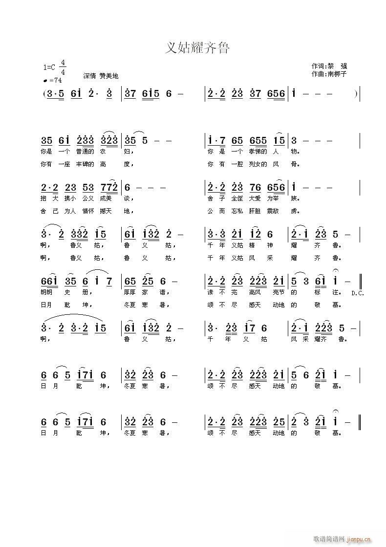 �x��ҫ�R��(���ָ��V)1