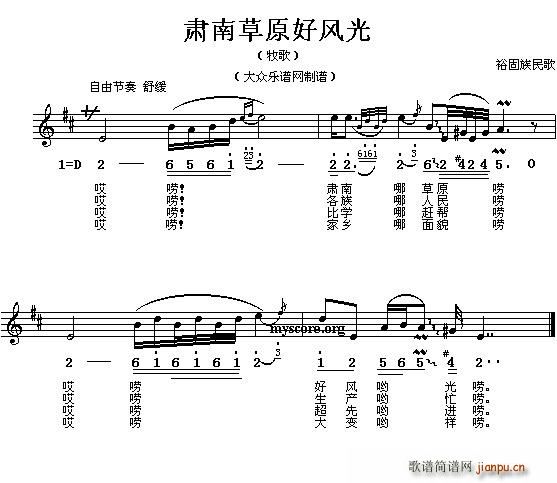 �C�ϲ�ԭ���L(f��ng)��(���ָ��V)1