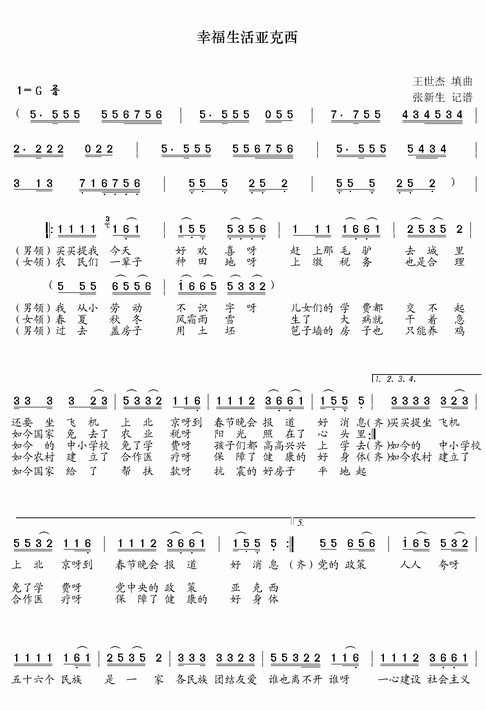 �Ҹ��������(���ָ��V)1