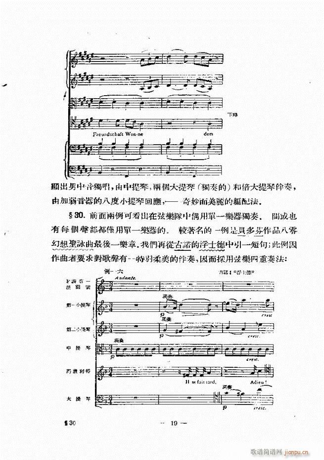 ���Ҙ�(l�� )���̳� �¾� Ŀ�ǰ��(ʮ�ּ�����)28