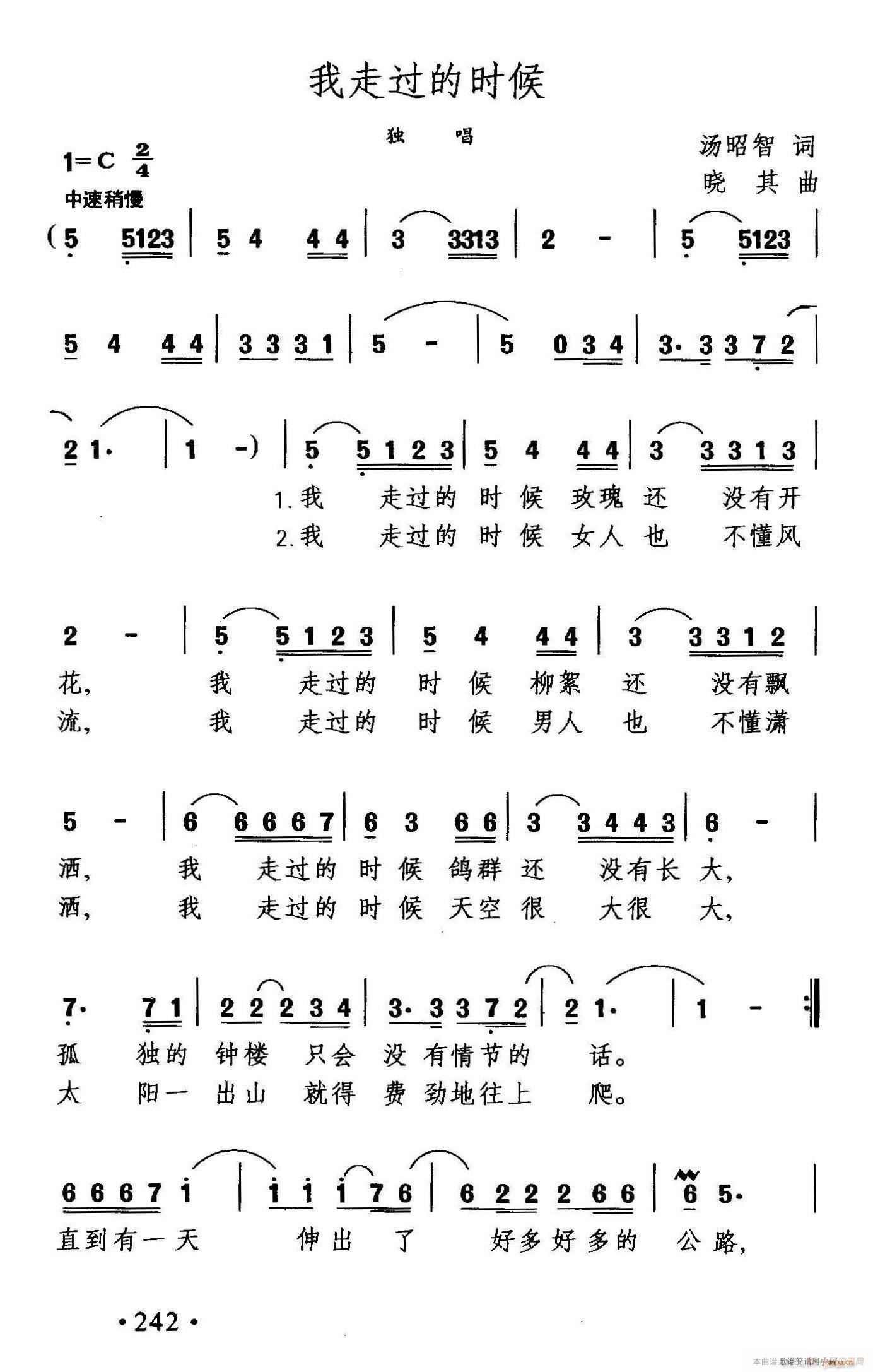 �����^(gu��)�ĕr(sh��)��(���ָ��V)1