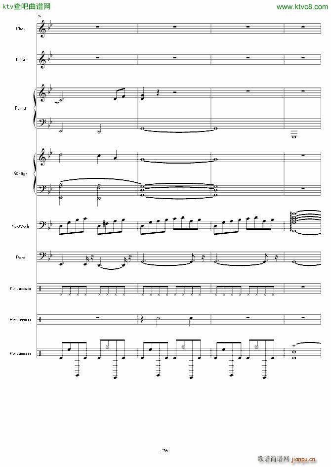 ��֬������ϼ�t(����V)26