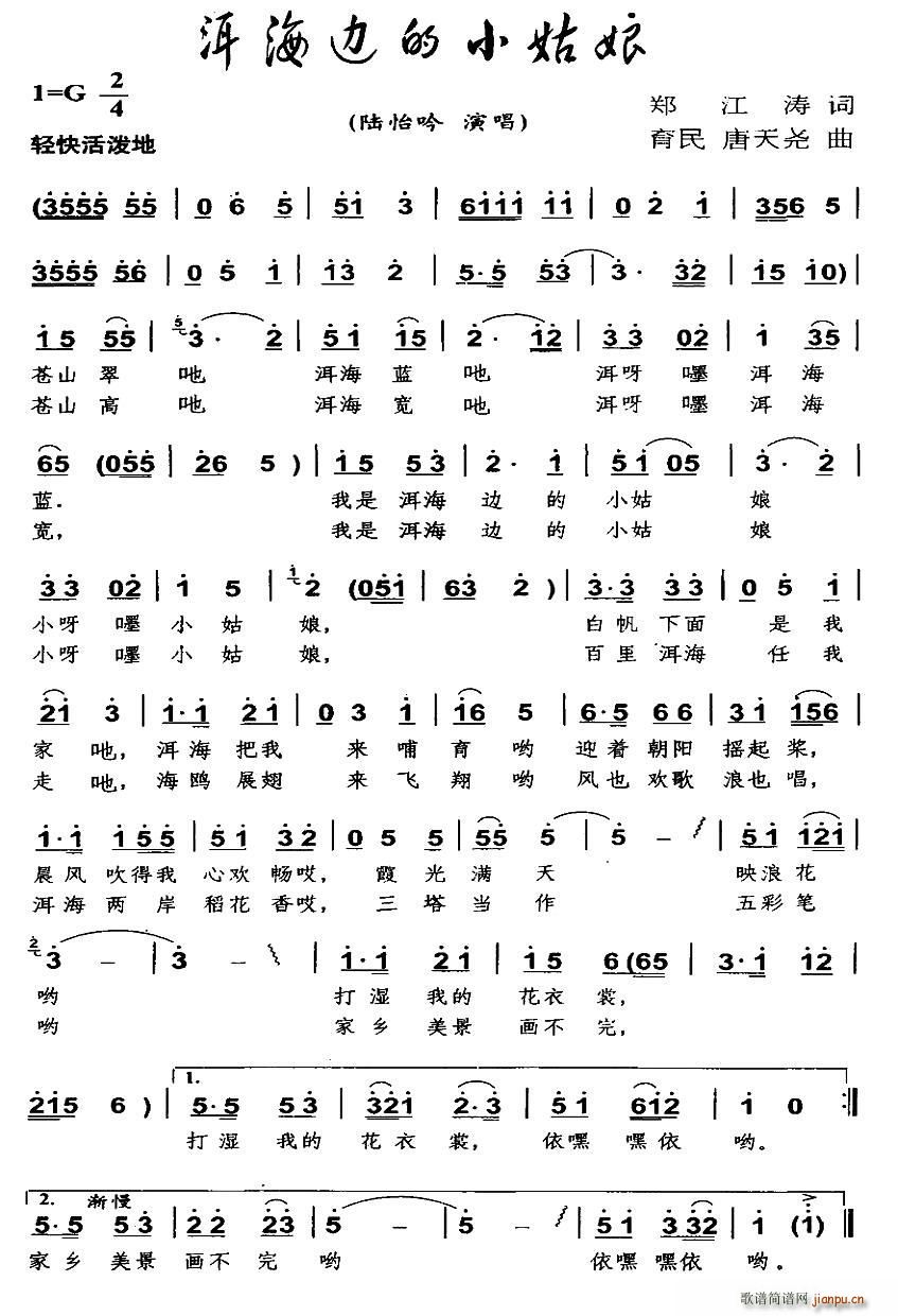 ����߅��С����(���ָ��V)1