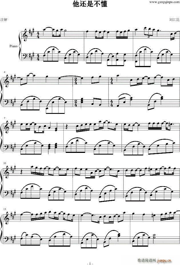 ��߀�ǲ��� S H E(����V)1