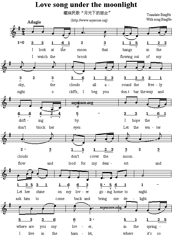 Ӣ�g���ĸ�����Lovesongunderthemoonlight(����)1