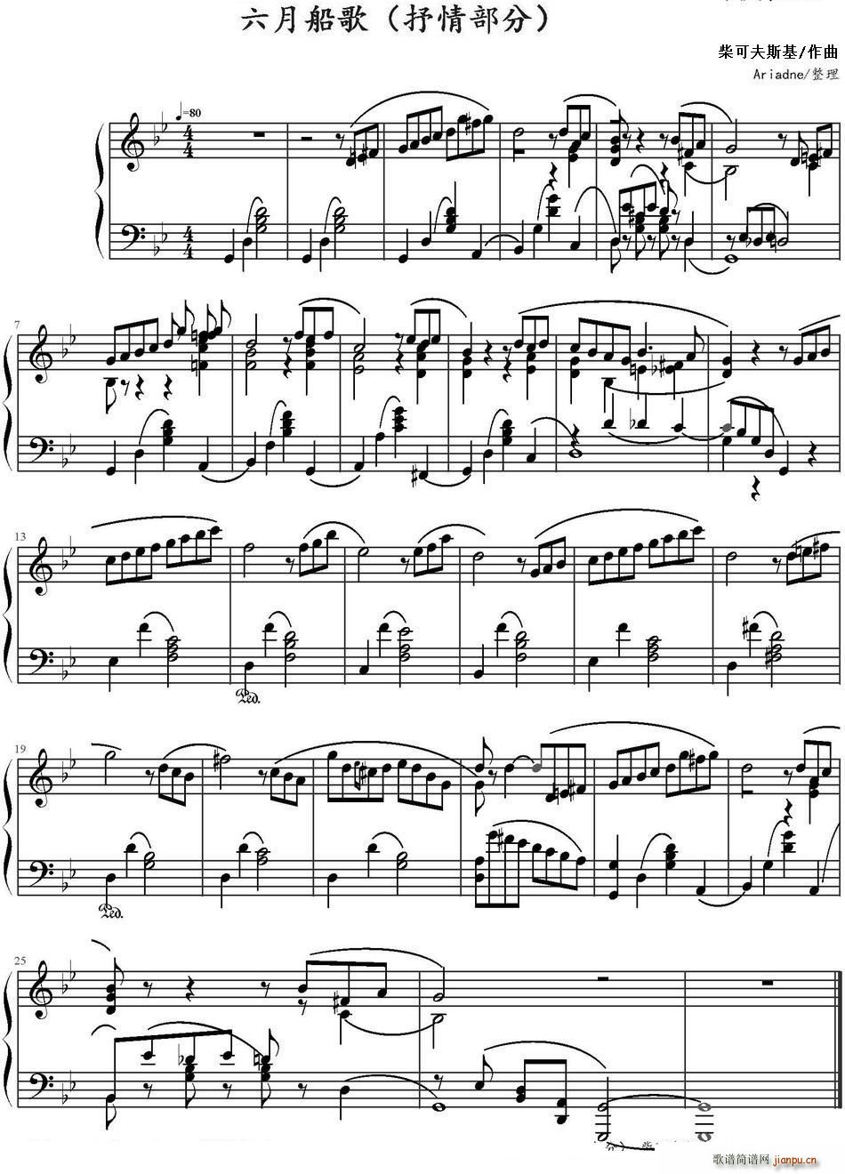 ���´��� ���鲿��(���ָ��V)1