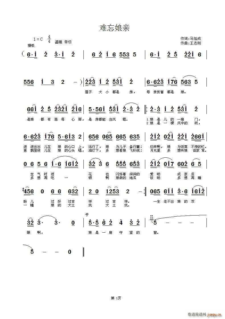 �y���H��(���ָ��V)1