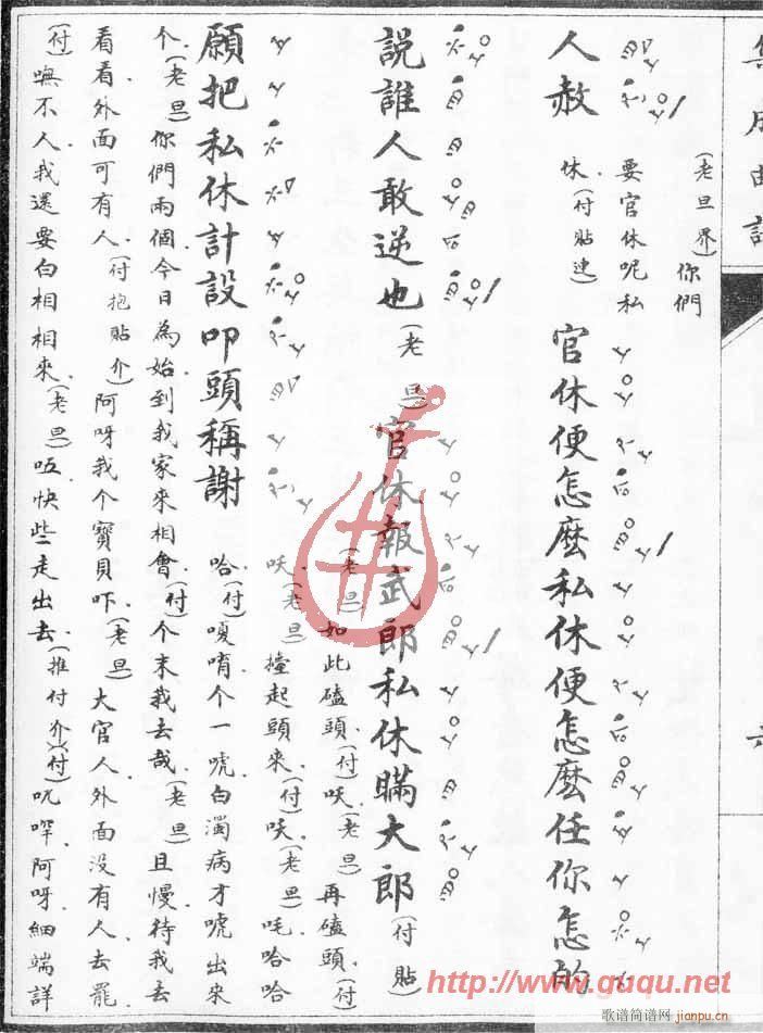 �x�bӛ������(���ָ��V)12