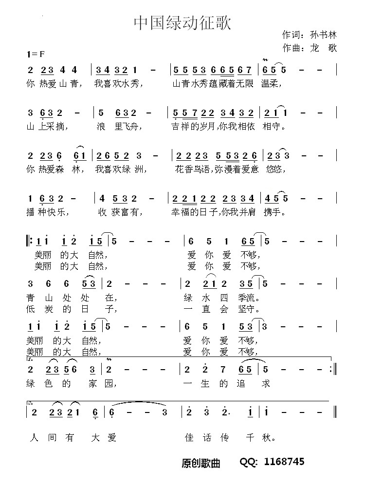 �Ї��G��(d��ng)����(���ָ��V)1