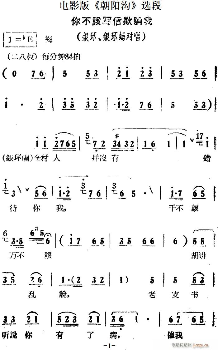 �㲻ԓ��(xi��)�����_�� �Ӱ�� ���(y��ng)�� �x�� �y�h(hu��n) �y�h(hu��n)������(ʮ�ּ�����)1