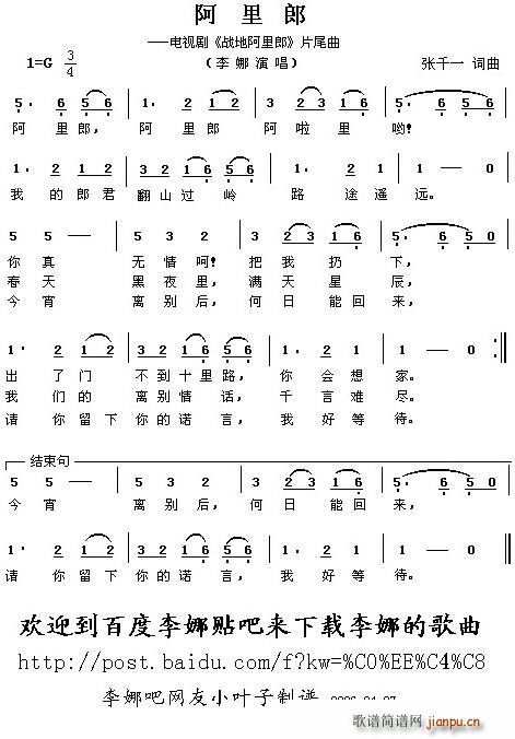 ������ �ҕ�� ��ذ����� Ƭβ��(ʮ�ּ�����)1