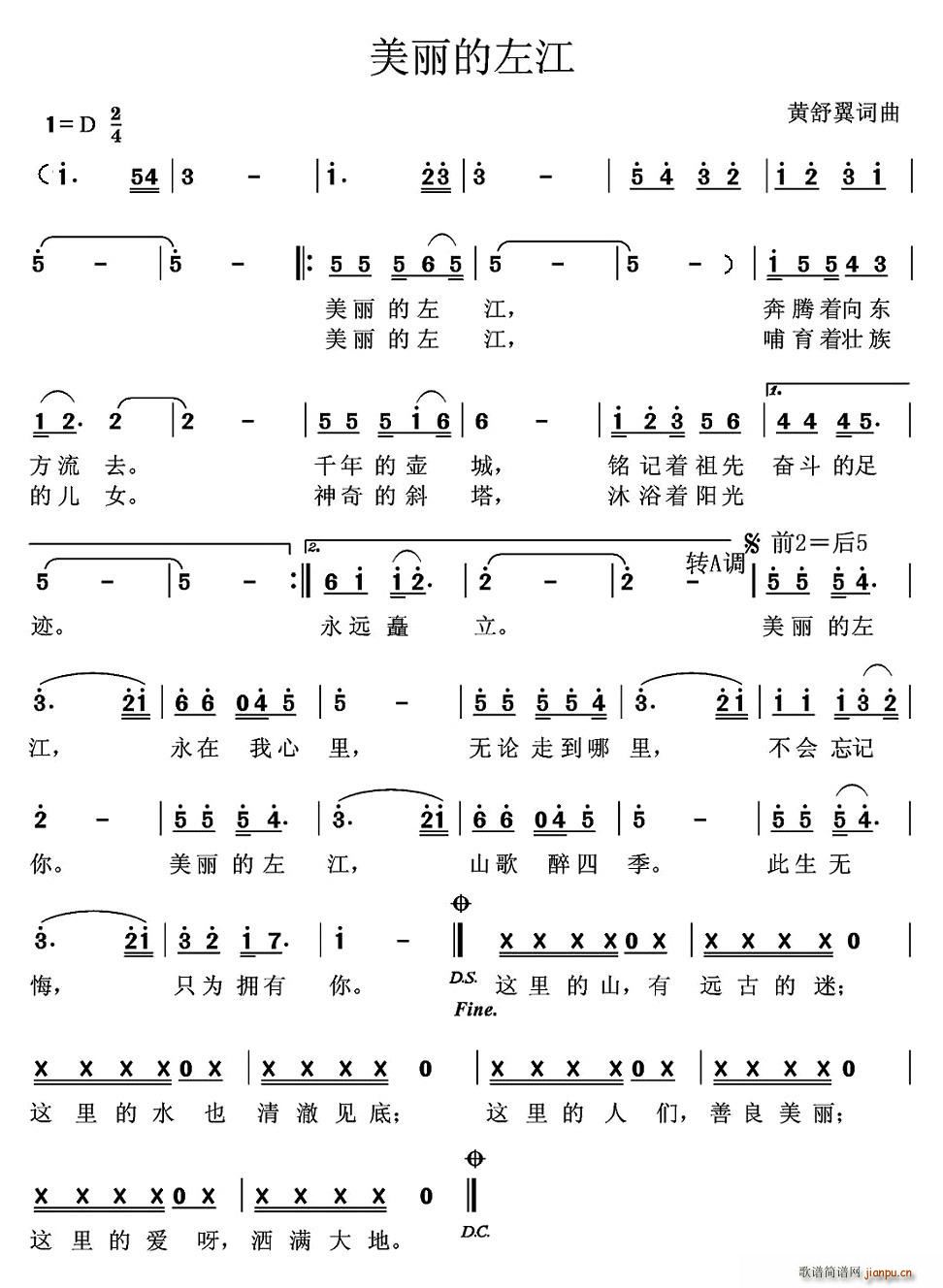 ��������(���ָ��V)1