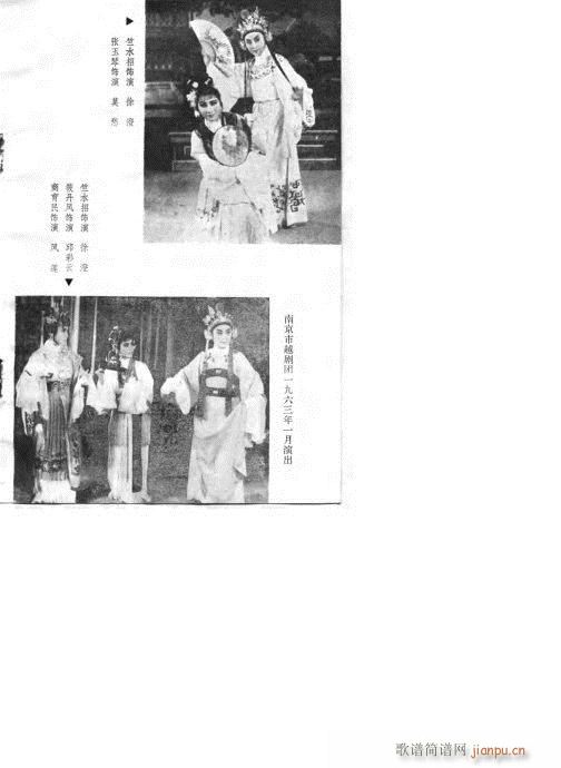 Ī��Ů(Խ�����V)1