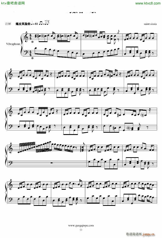 �����դθ�(����V)1