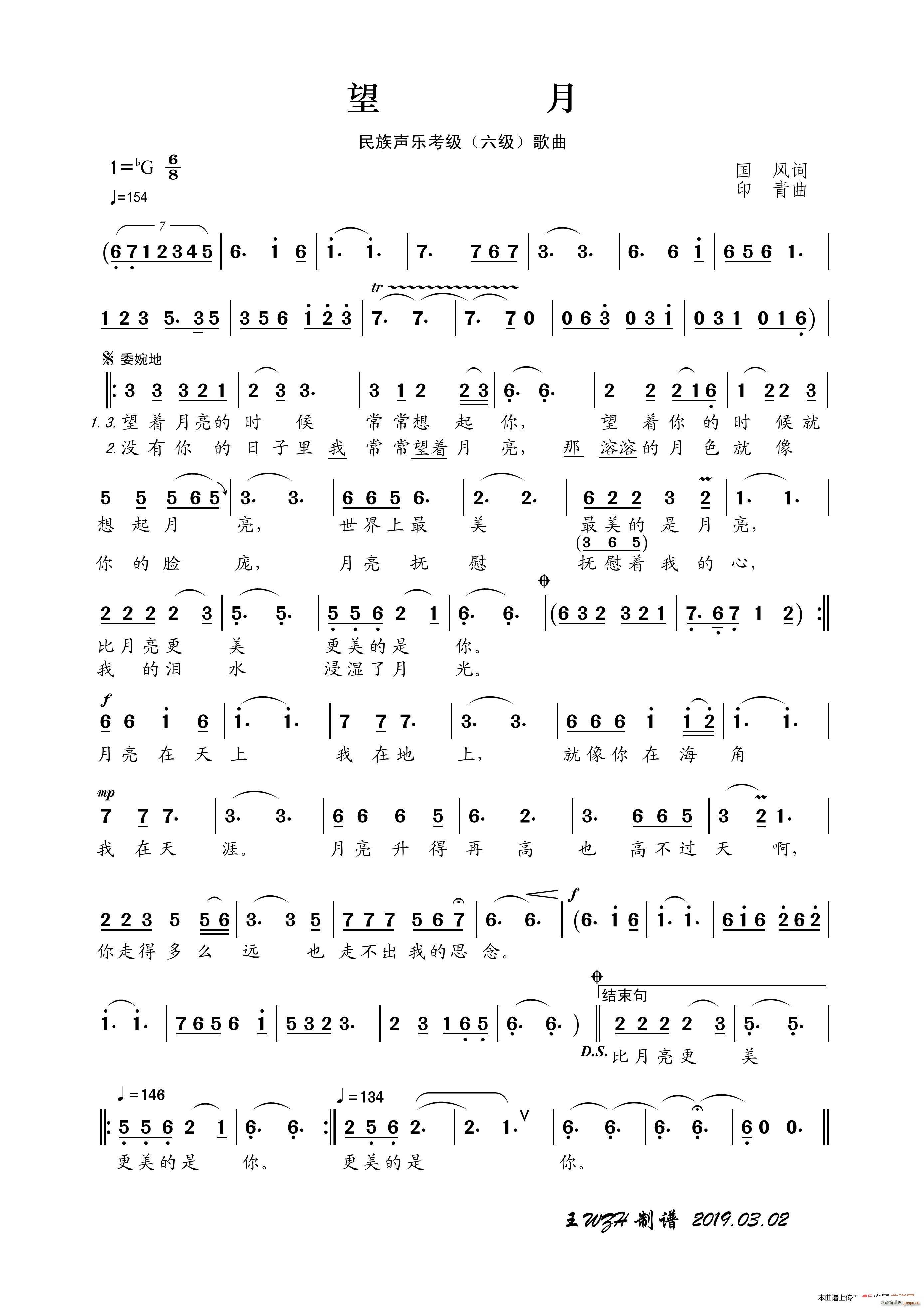 ������(l�� )�������� ����(ʮ�ּ�����)1