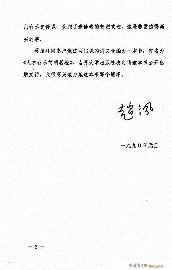 ����(l�� )��(ji��n)���̳� Ŀ�1 60(ʮ�ּ�����)10