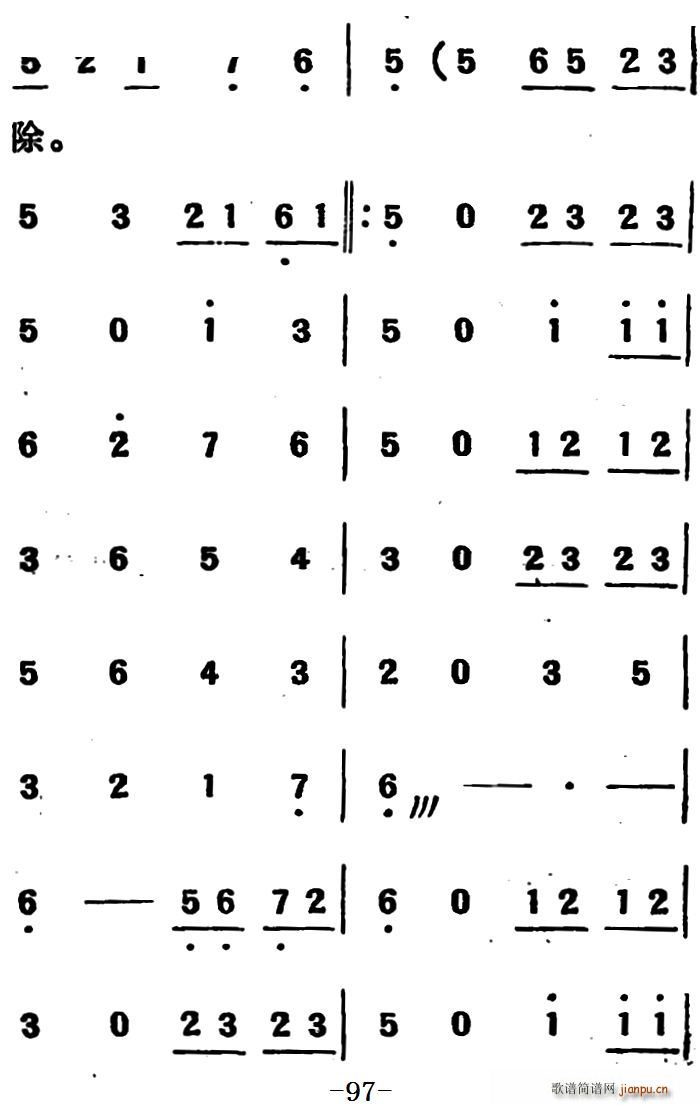 �΄� ����� �ڶ����ֹ�������(ʮ�ּ�����)43