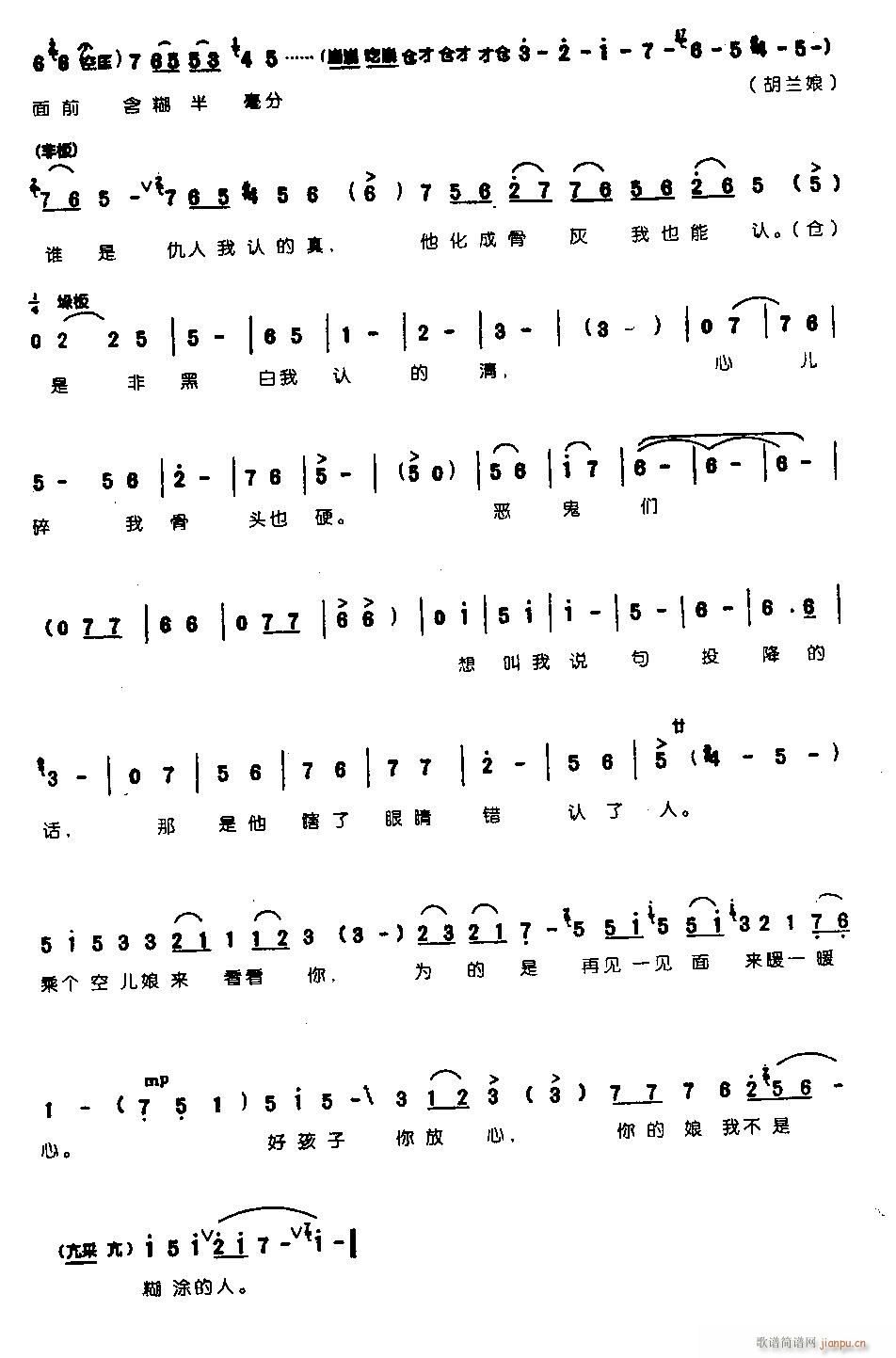 һҊ(ji��n)����������0005ԥ��(ԥ�����V)5