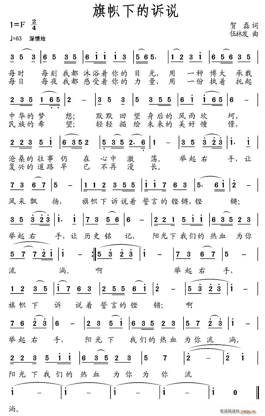 ����µ��V�f(shu��)(���ָ��V)1