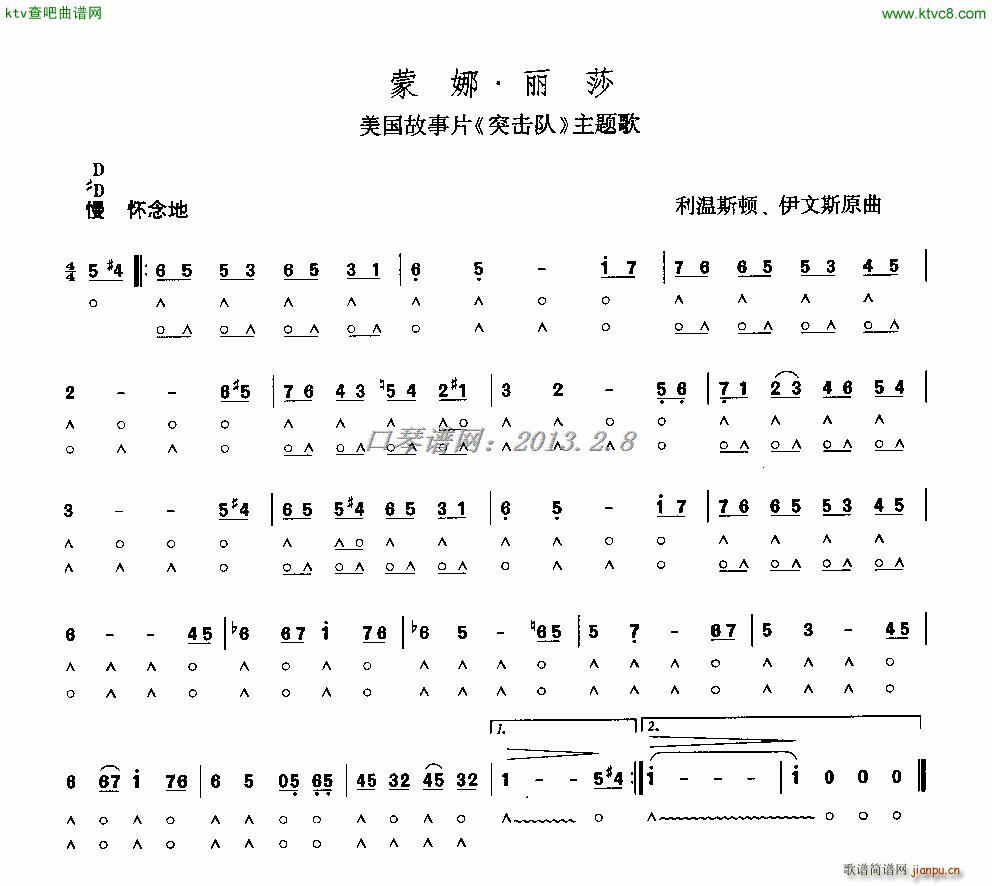 ������ɯ����(�����V)1