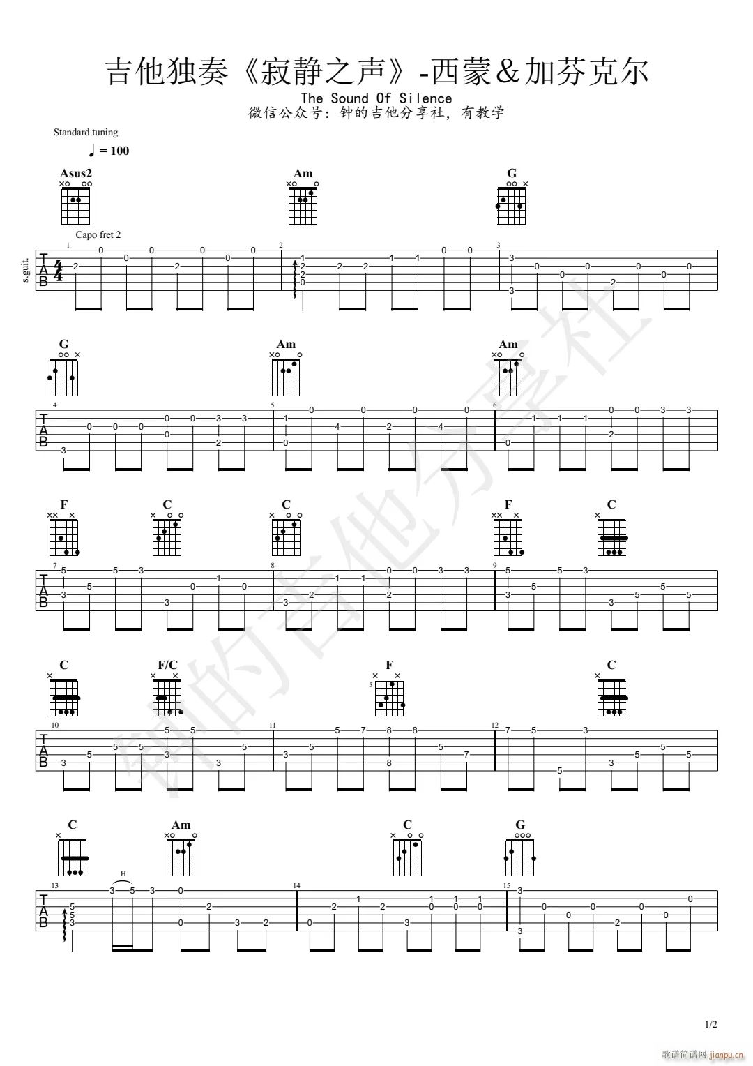 ���o֮ָ�� ����(�����V)1