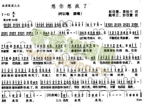 �����믂�ˣ����� (t��ng)(���ָ��V)1