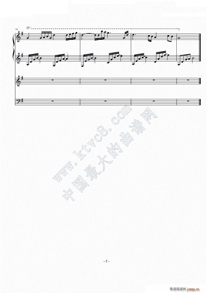 Dream of the Summer(����V)5