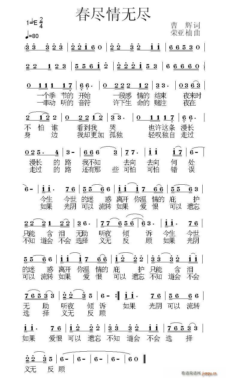 ���M��o(w��)�M(���ָ��V)1