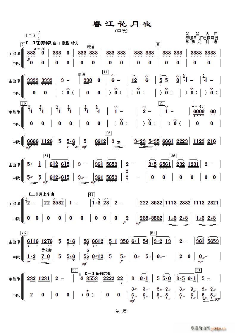 ��������ҹ �������c����(ʮ�ּ�����)1