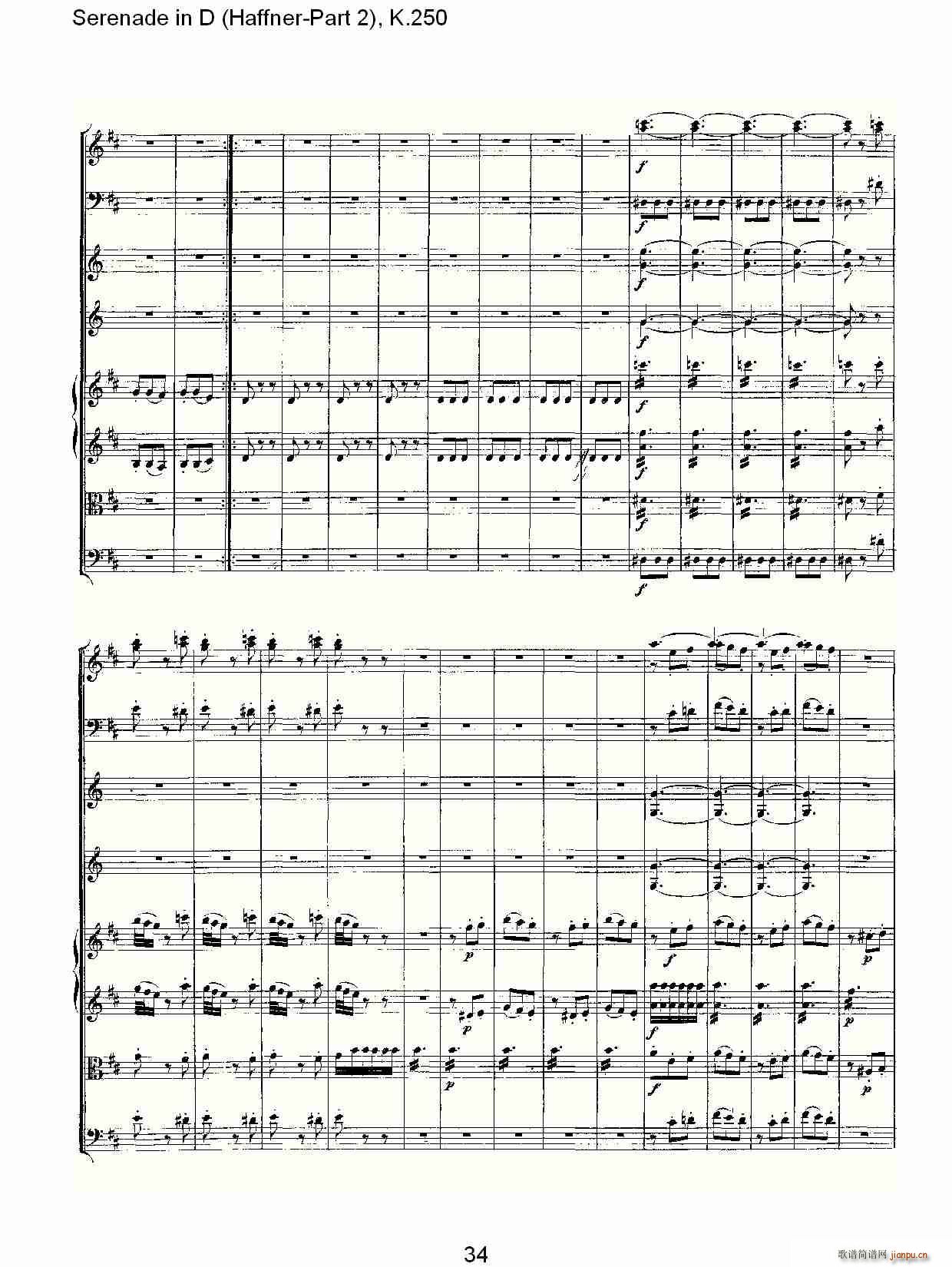 Serenade in D(ʮ�ּ�����)14