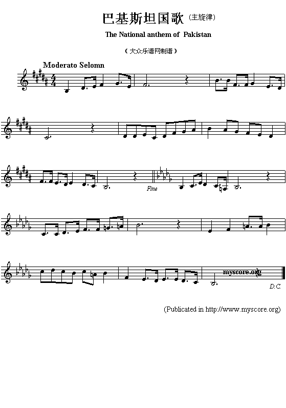 �ͻ�˹̹(���ָ��V)1