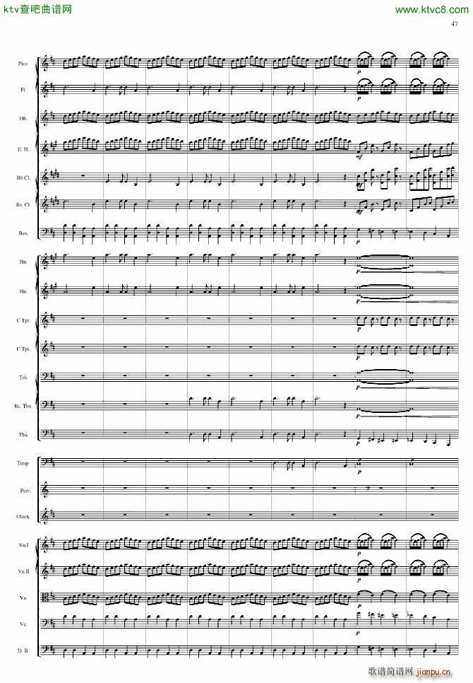 �������(����V)47